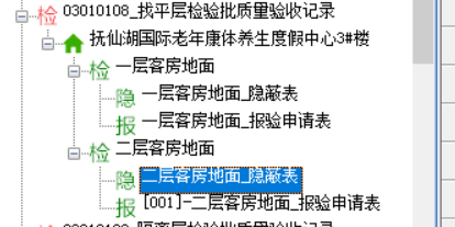 微信图片_20190502122220.png