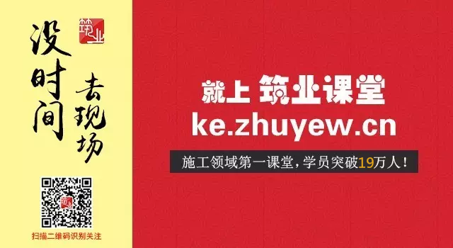 造价工程师,土建好,还是安装好?
