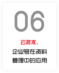 最小抽样数量、原始记录的填写方法